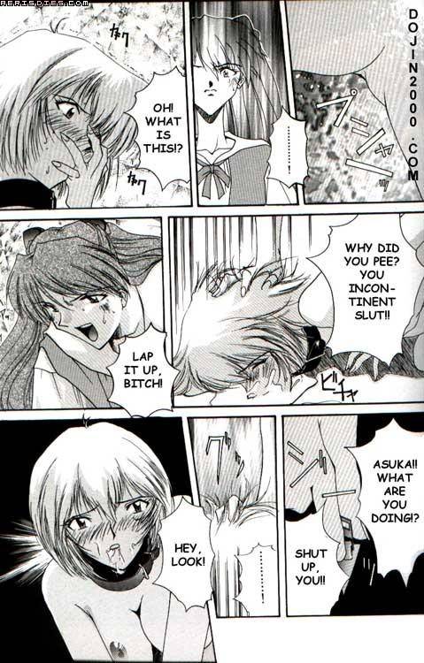 Last Children 2 Translation Pack [Evangelion] [English]_41