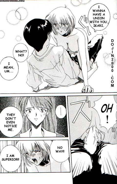 Last Children 2 Translation Pack [Evangelion] [English]_43