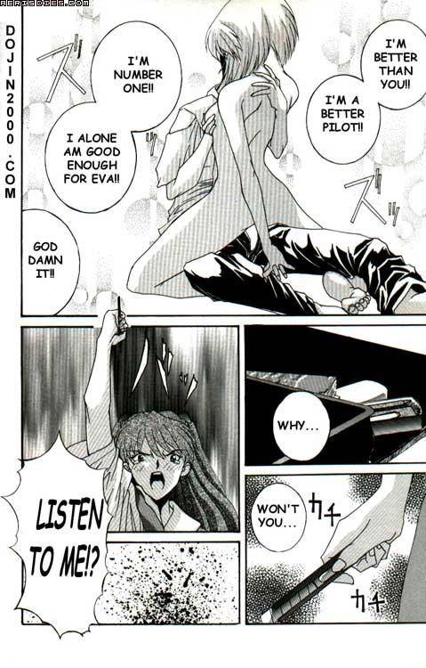 Last Children 2 Translation Pack [Evangelion] [English]_44
