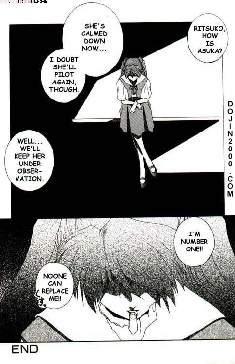 Last Children 2 Translation Pack [Evangelion] [English]_45