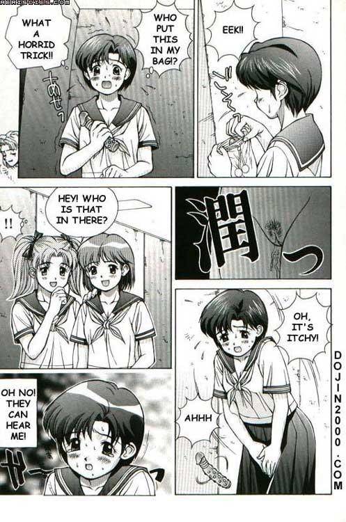 Last Children 2 Translation Pack [Evangelion] [English]_50