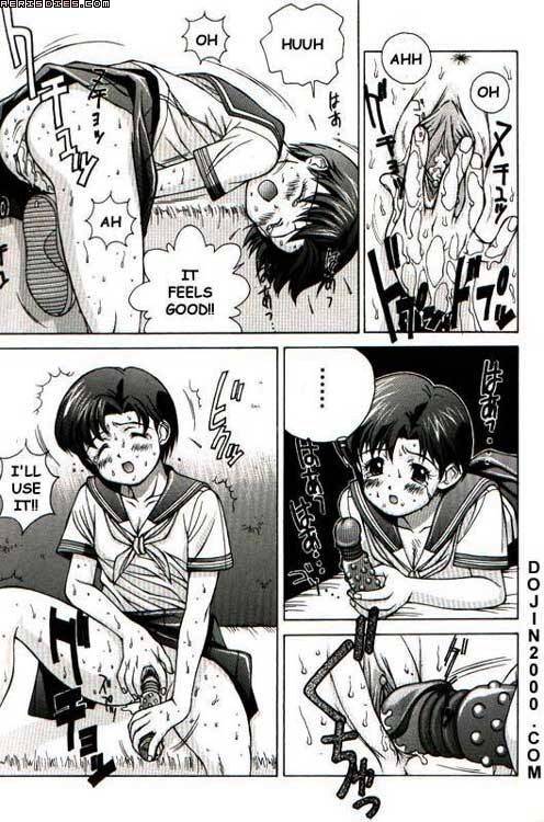Last Children 2 Translation Pack [Evangelion] [English]_52