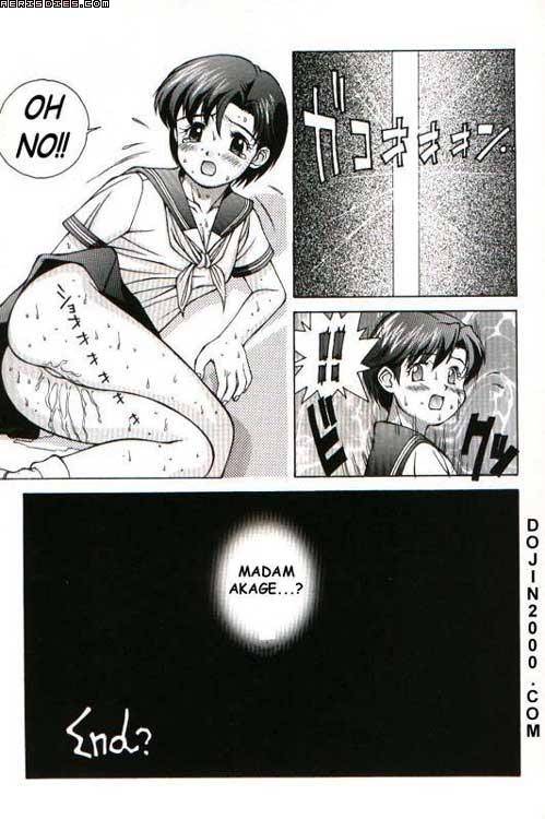 Last Children 2 Translation Pack [Evangelion] [English]_54