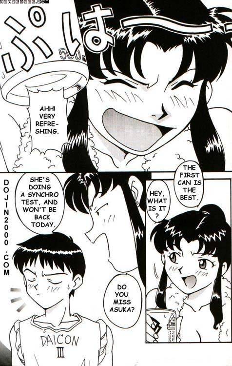 Last Children 2 Translation Pack [Evangelion] [English]_55