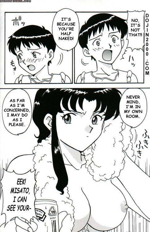 Last Children 2 Translation Pack [Evangelion] [English]_58