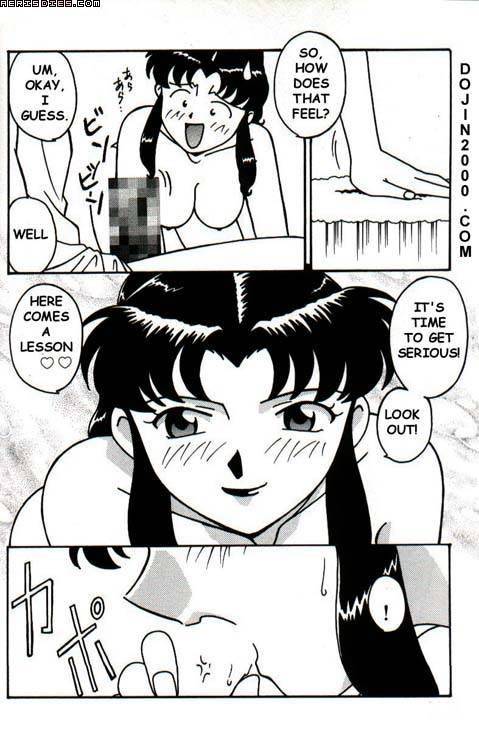 Last Children 2 Translation Pack [Evangelion] [English]_60