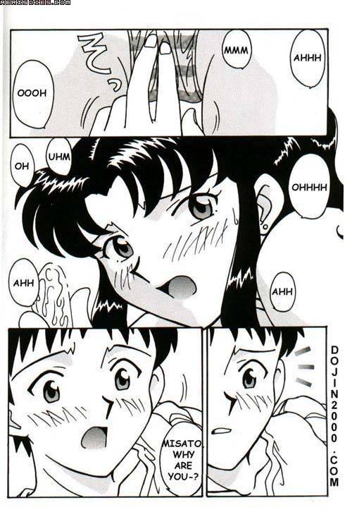 Last Children 2 Translation Pack [Evangelion] [English]_64