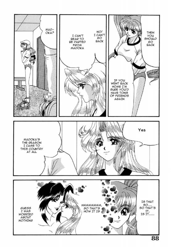 Lesbian Excellent [ENG] (Doki Doki)_08