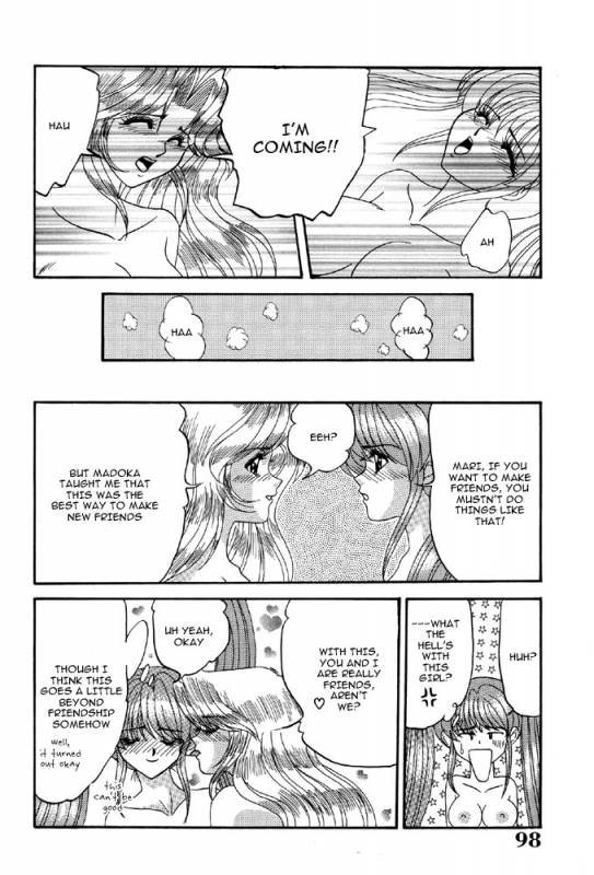 Lesbian Excellent [ENG] (Doki Doki)_18