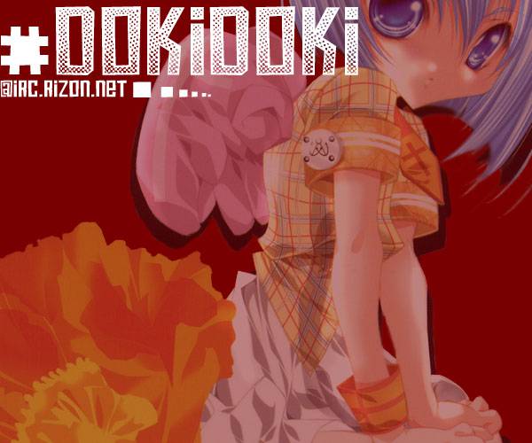 Lesbian Excellent [ENG] (Doki Doki)_45