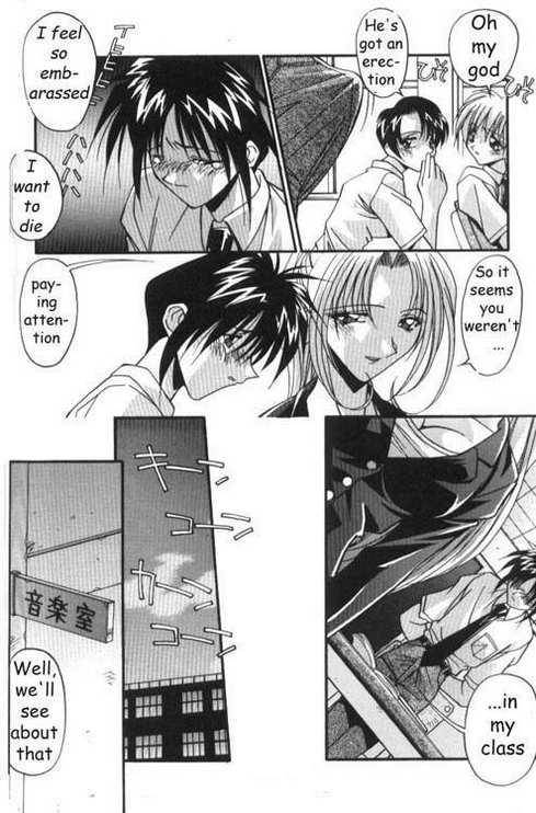 Lesson For A Teacher [English] [Rewrite]_03