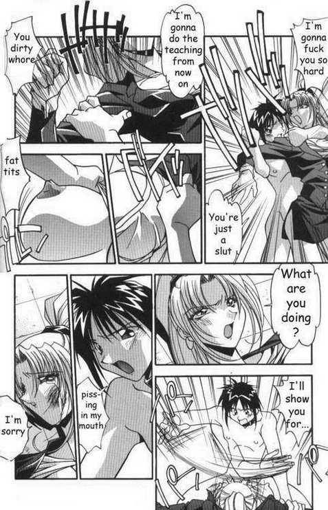 Lesson For A Teacher [English] [Rewrite]_09