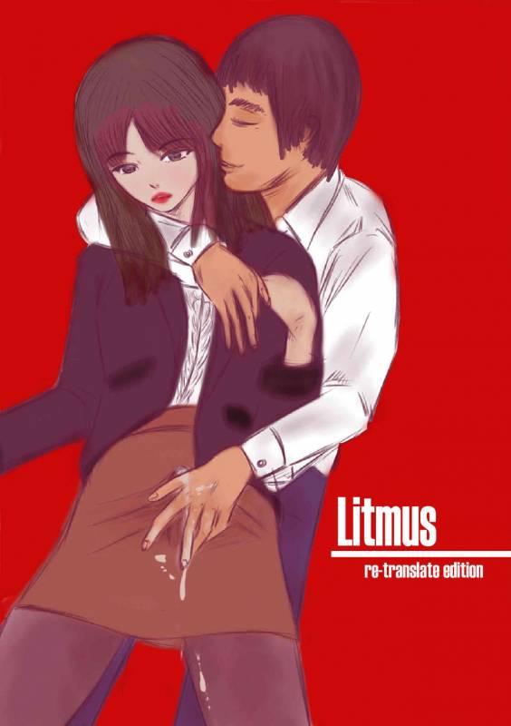 Litmus (re-translated,crossdress storry)_00