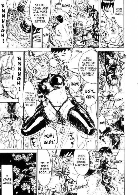 Little Sister Bondage [ENG]_14