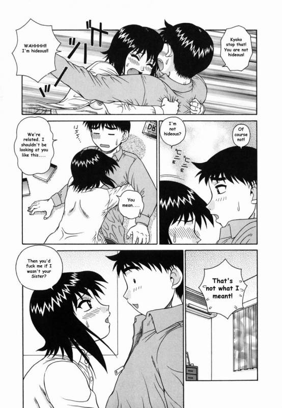 Little Titty [English] [Rewrite]_05