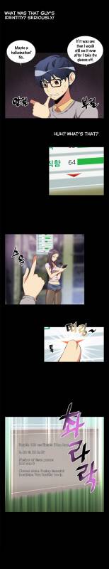 Love Parameter 1-4 -  [YO-MANGA] ENGLISH_19