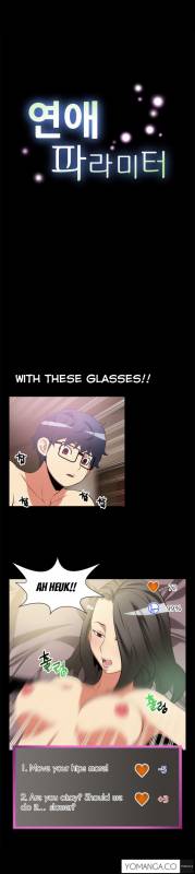 Love Parameter 1-5  -  [YO-MANGA] ENGLISH_53