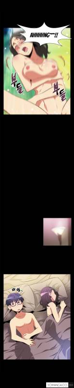 Love Parameter 1-5  -  [YO-MANGA] ENGLISH_57