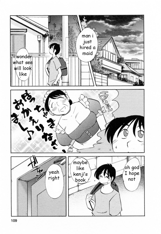 Maid Perfect [English] [Rewrite] [EZ Rewriter]_02