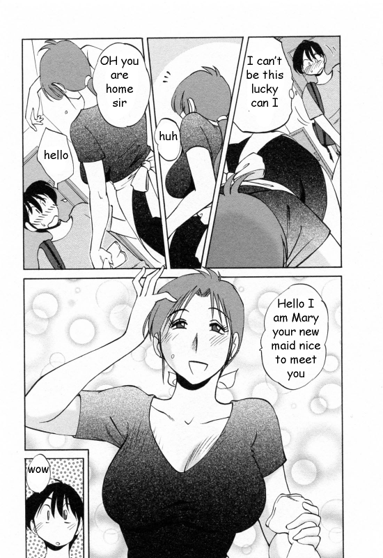 Maid Perfect [English] [Rewrite] [EZ Rewriter]_04