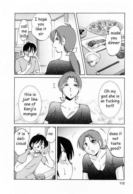 Maid Perfect [English] [Rewrite] [EZ Rewriter]_05