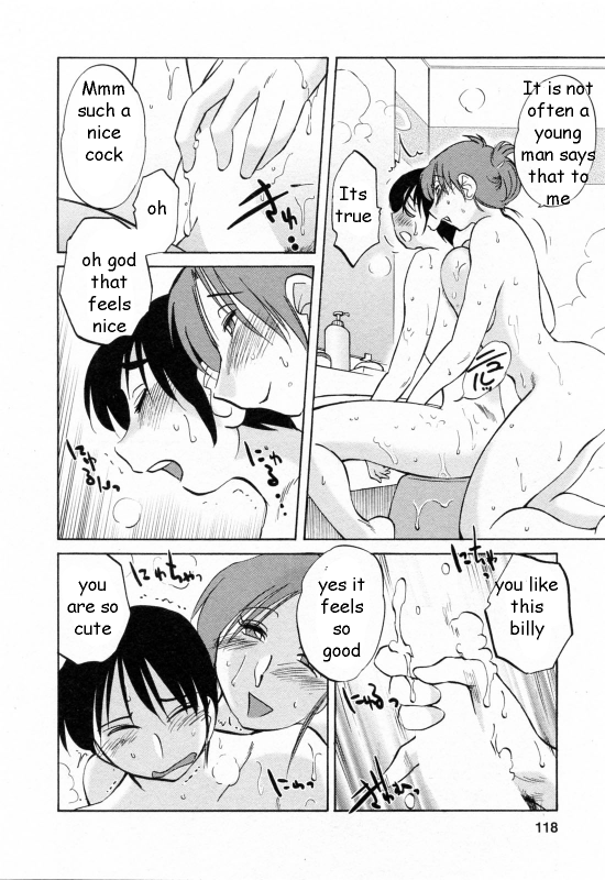 Maid Perfect [English] [Rewrite] [EZ Rewriter]_11