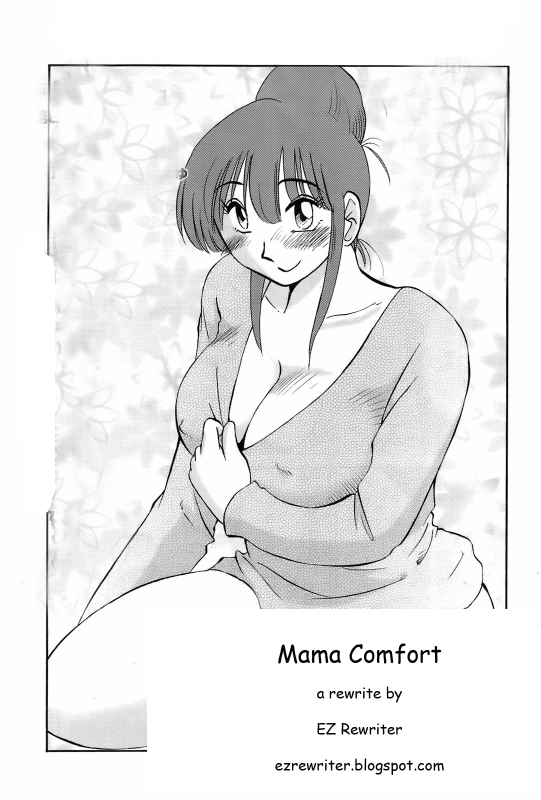 Mama Comfort [English] [Rewrite] [EZ Rewriter]_00