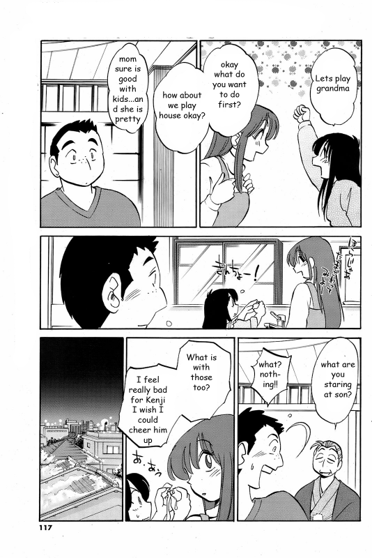 Mama Comfort [English] [Rewrite] [EZ Rewriter]_04