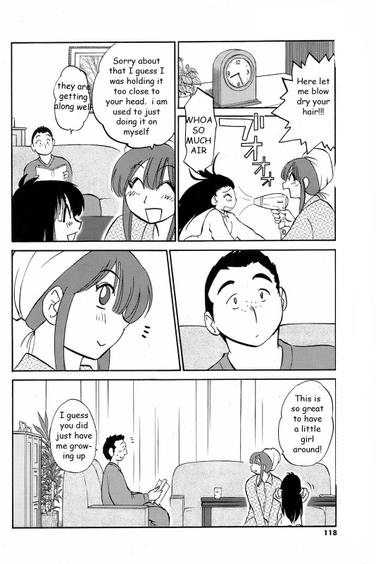 Mama Comfort [English] [Rewrite] [EZ Rewriter]_05