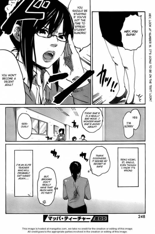 Mappa Teacher [English]_15