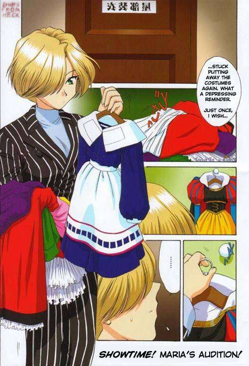 Maria's Finest Role [English] [Rewrite] [Dubs from Heck]_01