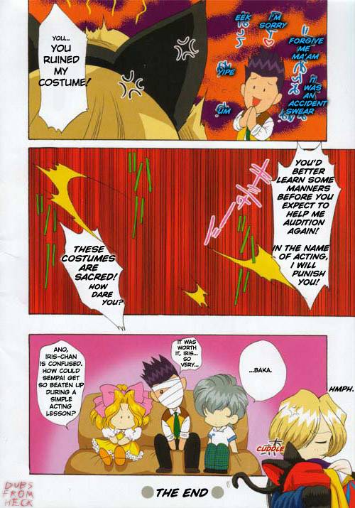 Maria's Finest Role [English] [Rewrite] [Dubs from Heck]_16