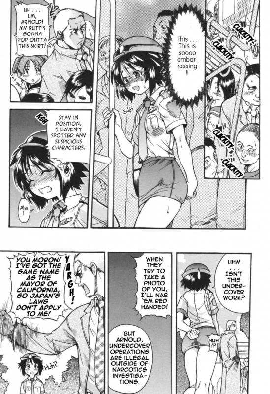 Mina Ishihara, e Investigation Division (english)_02