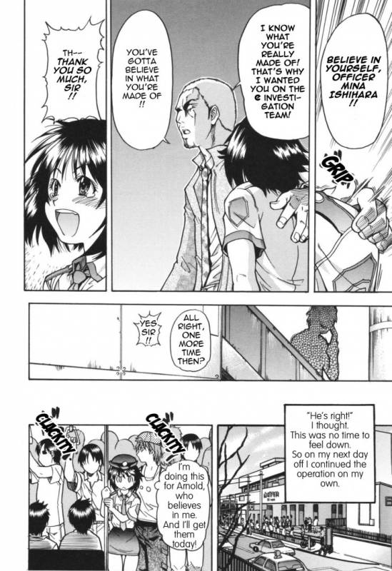 Mina Ishihara, e Investigation Division (english)_06