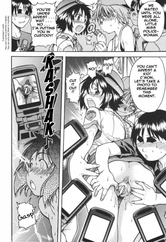 Mina Ishihara, e Investigation Division (english)_12