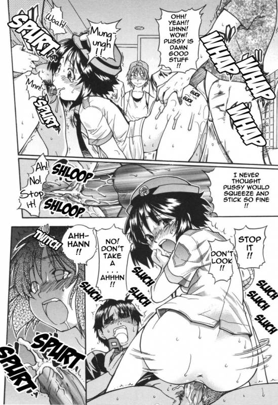 Mina Ishihara, e Investigation Division (english)_20