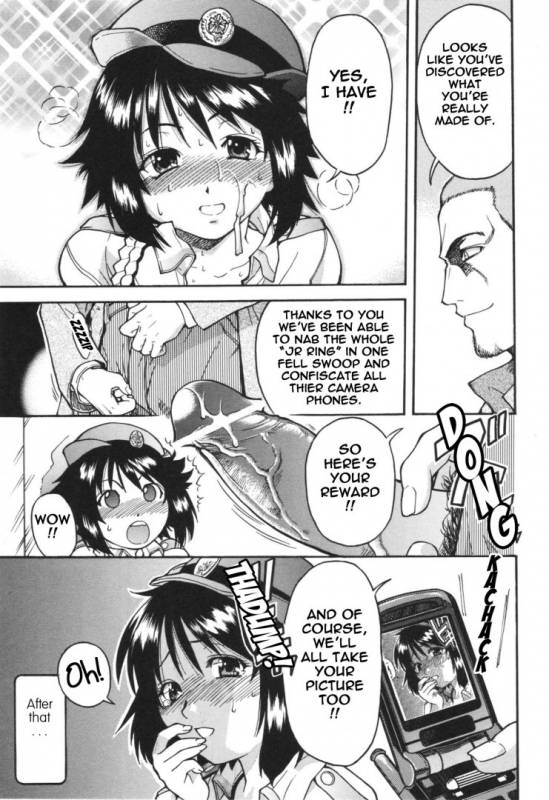 Mina Ishihara, e Investigation Division (english)_25