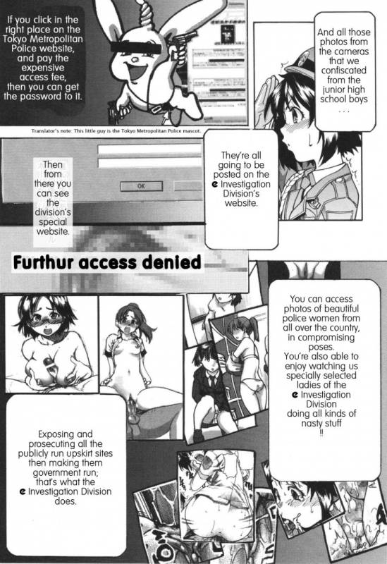 Mina Ishihara, e Investigation Division (english)_27