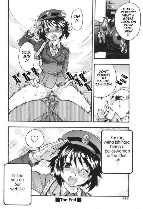 Mina Ishihara, e Investigation Division (english)_28