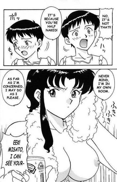 Misato After A Shower (eng)_01