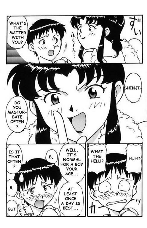 Misato After A Shower (eng)_02
