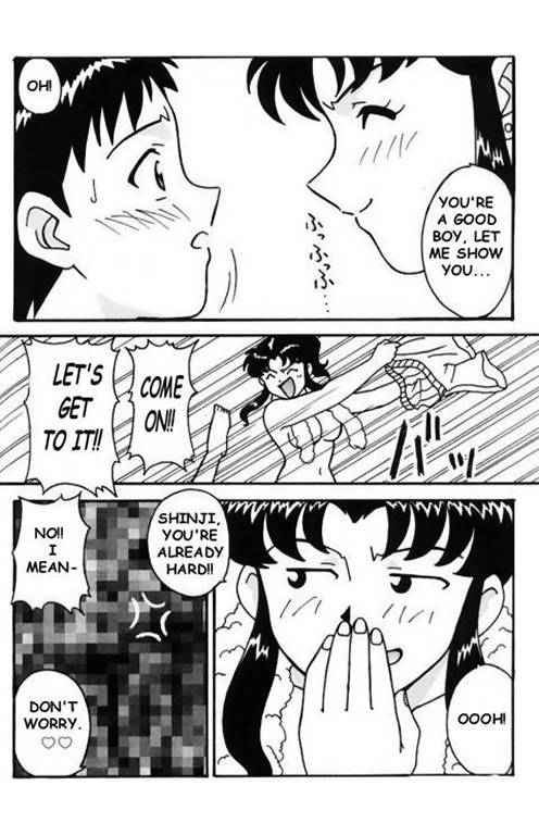 Misato After A Shower (eng)_03