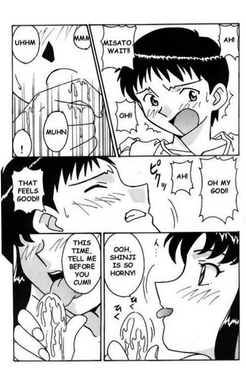 Misato After A Shower (eng)_06