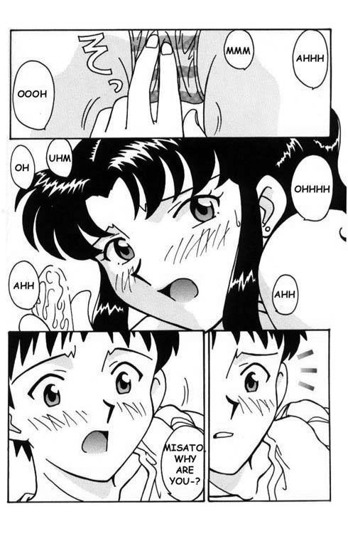 Misato After A Shower (eng)_09