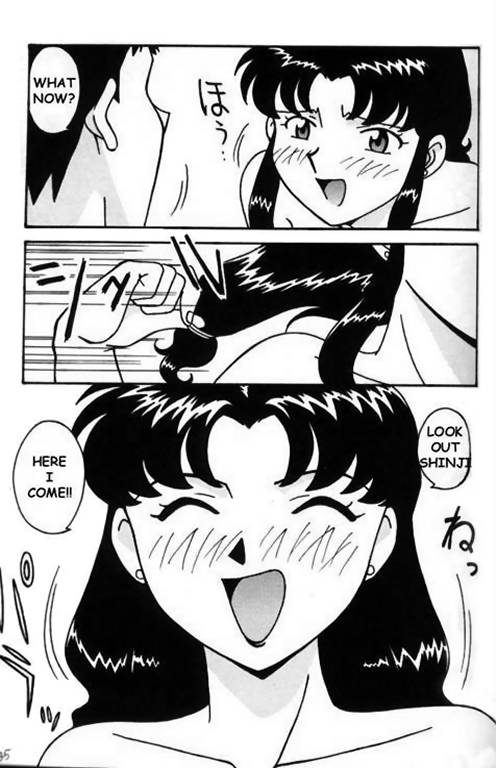 Misato After A Shower (eng)_10