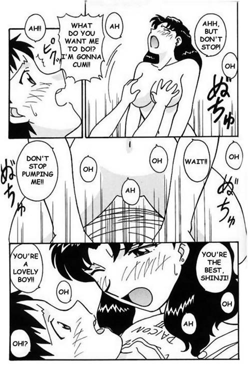 Misato After A Shower (eng)_14