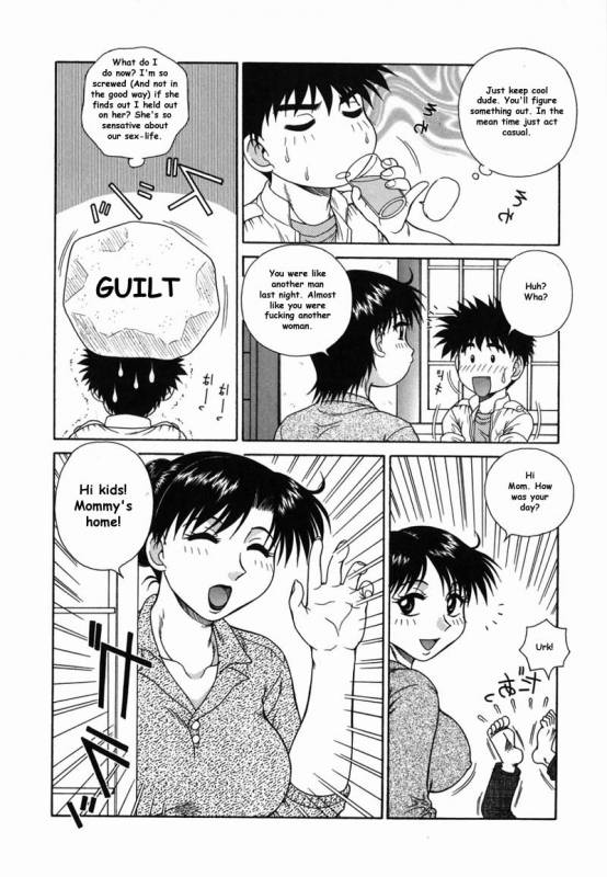 Mom and Sis [English] [Rewrite] [Reijikun]_18