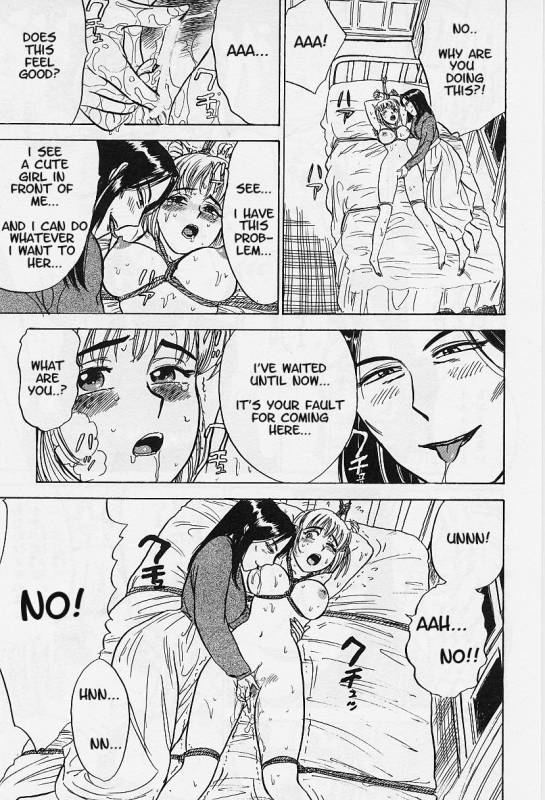 Momoyama Jirou - Kankin Ryoujoku - Toriko_06