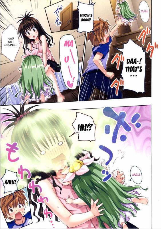 Moshi Rito Darkness 4 (To LOVE-Ru Darkness)_05