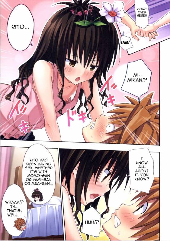 Moshi Rito Darkness 4 (To LOVE-Ru Darkness)_07